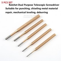 목공끌 우드 카빙 키트 각끌기 접도 펀칭 금속 재료 레벨링 디버링, c-5pcs 세트