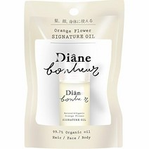 다이안 보누르 시그니처 오일 (헤어 & 바디) 오렌지 플라워 향기 18ml ダイアン ボヌール シグネチャー オイル (ヘア&ボディ) オレンジフラワーの香り 18ml