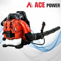 2행정 엔진브로워 BL-9661 송풍기 BL9661 블로워 낙엽청소 눈청소 제설기, 1개