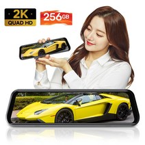 GPS 메모리 포함가 10M 삼성테크윈 국내 최대용량 256GB 2.7K 룸미러블랙박스 Q40, 1채널 (32G 메모리, GPS 포함) : 후방캠 없음