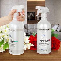 스프레이 뿌리는소독제 의류 섬유 식물 무알콜 살균 탈취제 1L, 로즈
