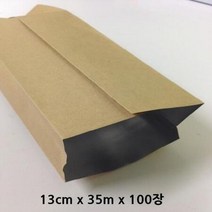 ForU592 크라프트 커피봉투 35m 100개 크라포트 금박 무광 은박, 상세페이지 참조