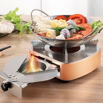 감성 고체연료 낚시 연료용 캠핑 버너 스토브, 고체연료스토브 로즈골드