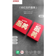 레드가방 미드 가을 문을 막다 팬시 결혼 쿠소 미니 웨딩 것 같다 이익 생일 작은 사이즈다 숏 친척을 2153372738, (미니 )숏 레드가방