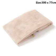 정원펜스울타리 접이식 이동철조망튼튼한 안전 보호망 다목적 nnister 가드 데크 울타리 발코니 계단용, 03 Apricot 300 x 77cm