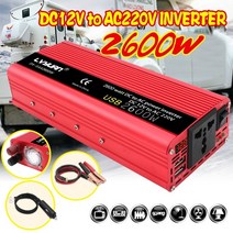인버터 캠핑 차량용 인버터 캠핑 차량용 12v 220v led1500w 2000w 2600w 자동차 태양열 부스트 전원 자동 액세서리 led 어댑터 4.8a 4 usb 136, 12v 220 2600w, 협력사
