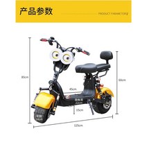할리전동오토바이 전동오토바이스쿠터 전동스쿠터 성인전동차 전기스쿠터, 약 50-55km의 배터리 수명