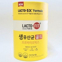 종근당 락토핏 포뮬러 생유산균 골드 프로바이오틱 락토피 라토핏 랏토핏 락토픽 코스트코 홈쇼핑 락토 lacto 온가족 배변활동 장건강 패밀리 유산균 프로바이오틱스 유상균 대용량, 1개 (1포당 324원), 90포 (3개월 분)