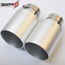배기 머플러 팁자동차 105mm 아웃렛 샌드블라스트 엔드 머플러 파이프 플랫 알루미늄 매트 실버 커버 배기, 05 60-105mm, 05 60-105mm
