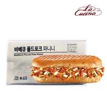 라쿠치나 바베큐 풀드포크 파니니 x 3개 / 샌드위치, 라쿠치나 바베큐 풀드포크 파니니 x3개