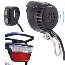 전기자전거 light 다른 헤드라이트 후면 조명 led 6v 12v 24v 36v 48v 52v scooter horn and light switch, on-eb300 er40n es02