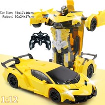 미니카 몬스터트럭 엔진rc카 RC 자동차 1:12 스케일 38 cm 2.4Ghz 유도 변환 로봇 변형 원격 제어 변압기, 03 37CM 2.4Ghz