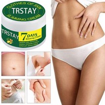 울쎄라 생강 슬리밍 크림 마사지 퍼밍 스킨 지방 자연 안전 쉐이핑 아름다운 다리 체중 감소, 02 15g