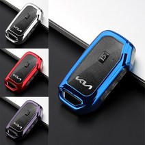 유투카 기아 자동차 스마트 TPU 키케이스 키홀더 키링 키커버 K5 DL3 K7프리미어 쏘렌토MQ4 셀토스, KM-01, 유광 실버