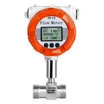 터진 유량계 디지털 유량 센서 플로우 미터 유면계, 유량계 A타입