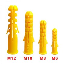 아이볼트 앙카 고리 링 아이너트 스텐 서스 철 M4 M5 M6 M8 M10 M12 M16 50pcs m6 m8 m10 m12 골이 있는 플라스틱 앵커 벽 플라스틱 확장 파이프, 하얀, m6x50pcs, 50개