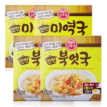 오뚜기 즉석국 간편 북어국 미역국 5인분 x 4개 총20인분 블럭국, 오뚜기 즉석 미역국5인분 x 4개