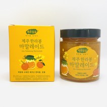 제주담음 제주 한라봉 마말레이드 300g 감귤 잼 제주여행 먹거리 선물 기념품 답례품, 1개