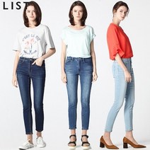 리스트 [리스트] 샤벳 네추럴 스키니 데님 팬츠 (택가격:138000원)