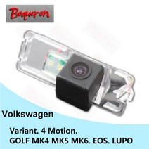 폭스바겐 4 모션 골프 5 6 역방향 주차 카메라 HD CCD 나이트 비전 후방, LED wired DVD