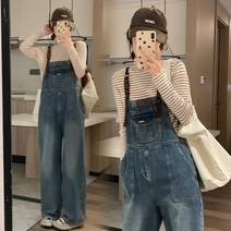 임산복 임신복 임산부바지 2023 만삭 임부복 원피스 원피스 결혼식 레깅스 하객룩 슬랙스 키큰임부복 키작맘임부복 57 세트 가을 옷 패션 외출 춘추 외 입다 와이드 멜빵 청 2 종