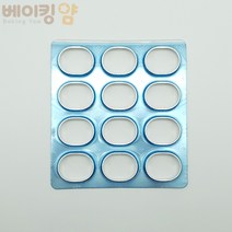 베이킹얌 다쿠아즈팬12구(미니) 205*185*9, 1개