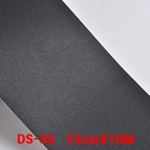 쓰리엠 두원 천정 몰딩 띠시트지 모음(10cmx10M 15cmx10M) 시트지, 32)다크그레이(DS-35)