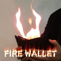 불타는지갑 고급형(Fire Wallet) 평범한 지갑에서 갑자기 불길이~~~!!!!
