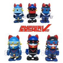 [대영] 아장아장 태권브이 3종- 태엽피규어, 단품