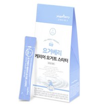 요거베리 케피어 스타터 티벳버섯 효모 유산균 10포 (유통기한 20203.06.14), 단품