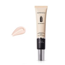남자컨실러 내추럴커버 크리미 잡티 주근깨 기미가리기 DEMYSELF Concealer 30ml corrector maquillaje 화장품 컨투어 페이스 메이크업 모든 스킨 타입, 03 Soft purple, 1개