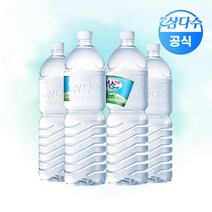 삼다수 제주삼다수 무라벨 2L x 24펫(무/유라벨 랜덤발송), 단품없음