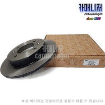 코란도C/코란도투리스모 2륜4륜 전드럼 후드럼 RB4005 RB4014 RB4034 RB4045 RB4046 브레이크디스크, RB4030, 코란도C 2륜 후드럼