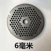 전동컷쏘날 42 전기 고기 분쇄기 전용 부품 캇터칼날 구멍판 둥근칼 육공판 수출함 참빗 십자 1915847015, 42 번 6밀리미터