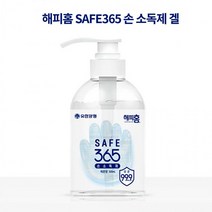[도매직방] 유한양행 해피홈 세이프365 손소독제 500ml 손소독겔 레몬향 소독젤, E유한양행 세이프365 손소독제500ml