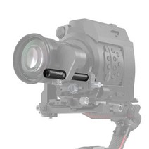 스몰리그 12mm to 15mm 로드 클램프 어댑터 3681