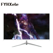 24인치모니터 포터블모니터 27 인치 모니터 2K 165Hz 디스플레이 컴퓨터 게임 화면 HDMI / DP 1ms-GTG HDR4, 01 WHITE