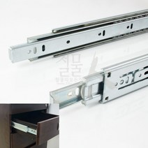 철물인 3단레일/고하중 46폭 450