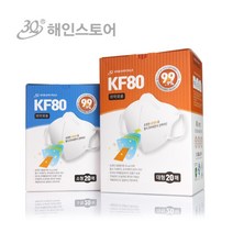 3Q 3D KF80 마스크(20ea), 소형
