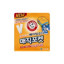 유한양행 [본사직영] 암앤해머 베이킹소다 매직포켓 옷장용 냄새탈취제(100g 4입), 400g, 9개
