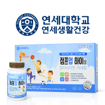 [정식 판매처] 점프업하이정 플러스 연세대 성장기종합영양 아이들 비타민D 칼슘 아연 엽산, 1, 3박스 (6개월 분량)