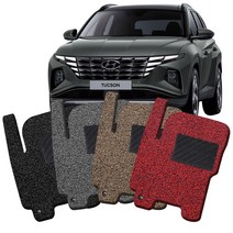 현대 투싼 NX4 하이브리드(플로어매트옵션 장착불가) 전용 맞춤형 코일 카매트 확장형 풀세트 (18년8월~), 투싼 NX4 하이브리드 코일카매트 확장형, 블랙