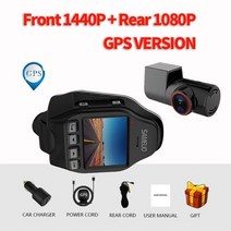 LCD액정블랙박스 룸미러블랙박스 sameuo dash cam 4k 전면 및 후면 보기, f1440p 후면1080pgps, 32g