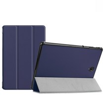 갤럭시탭S4 10.5 소프트케이스 SM-T830 SM-T835, 네이비