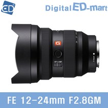 [소니정품]렌즈 FE 12-24mm F2.8 GM (후드+파우치포함)/ED