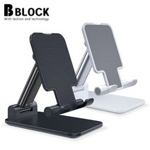 비블럭 접이식 탁상용 스마트폰 거치대 태블릿, 스마트폰 거치대(단품), 블랙