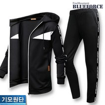 블루포스 트리너 후드집업 기모트레이닝 세트(JJSTM5) 남자 여자 남여공용 커플룩 운동복 츄리닝 셋트 추리닝 트레이닝복