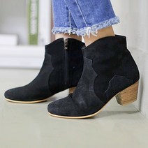 소가죽 세무 숏 웨스턴 디커 부츠 5cm