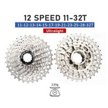 도로 자전거 카세트 8 9 10 11 12 속도 11-23T/25T/28T/30T/32T/34/36T SRAM 시마노 용 자전거 프리휠 자전거 플라이휠 스프로킷, 12S11-32T ultralight, CHINA