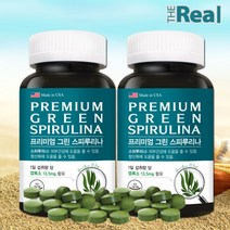REAL 프리미엄 그린 스피루리나 180 정 2통 약 6개월분 알약 피부건강 영양제 엽록소 스피루니나 항산화 영양제 Spirulina 스피루니나 네추럴라이즈 스피룰리나 스피루니아, 2개, 180정